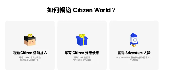 vocus|新世代的創作平台