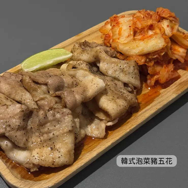 韓式泡菜豬五花
