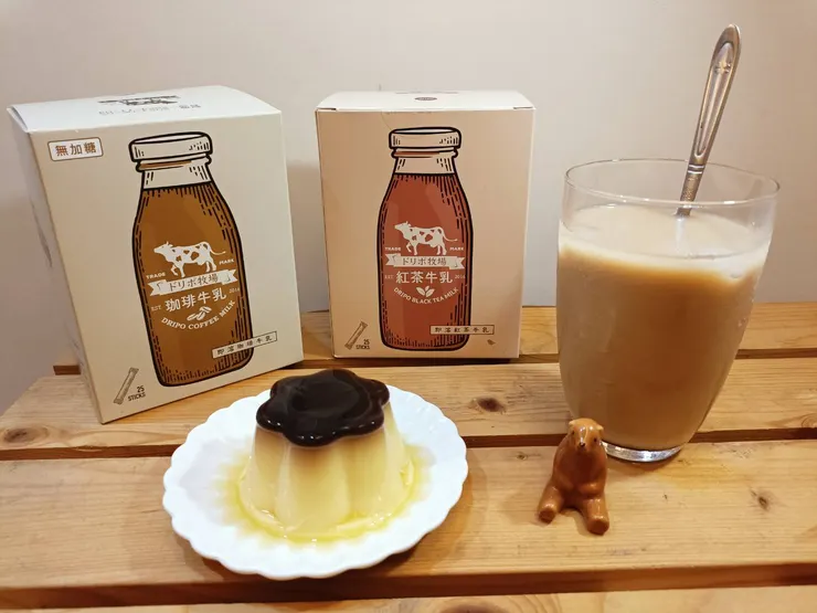 Dripoドリポ牧場咖啡牛乳、紅茶牛乳