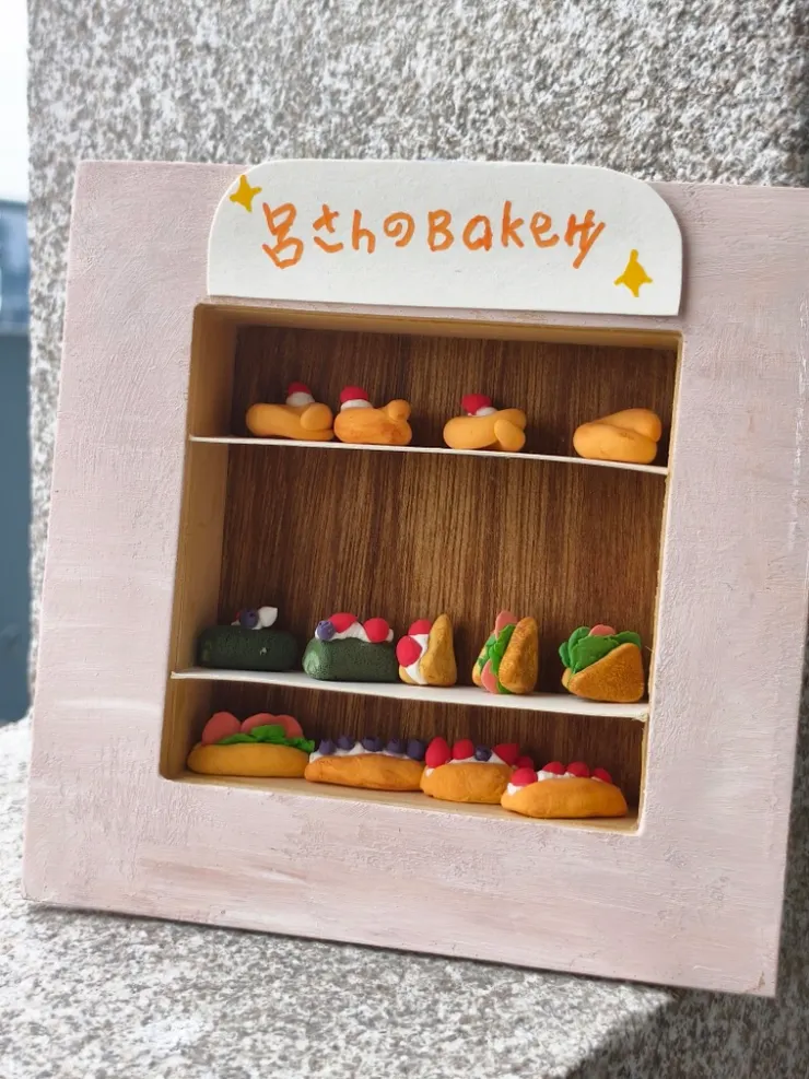 一間主打「純素與水果風味」的特色小麵包店