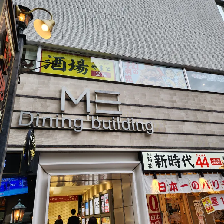 名站店位於M三 Dining Building 9樓