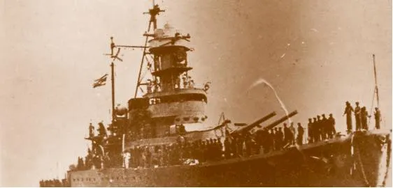 泰國海岸護衛艦 吞武里號