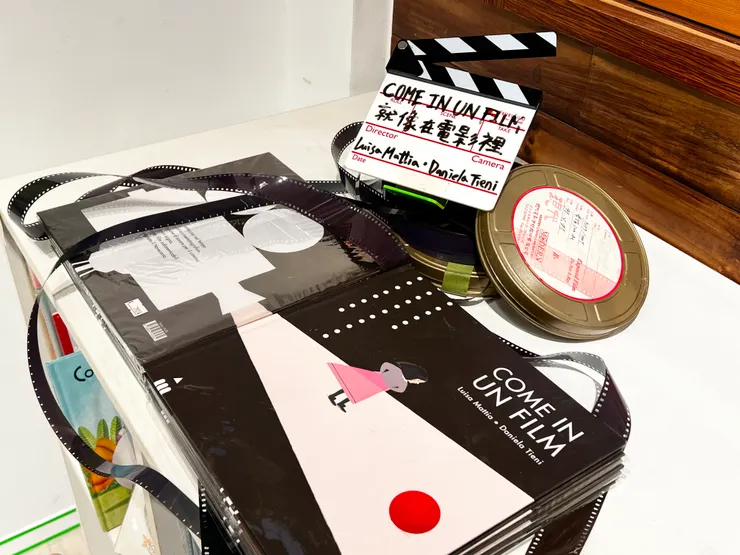 書封和書底一體成型的設計也相當可愛