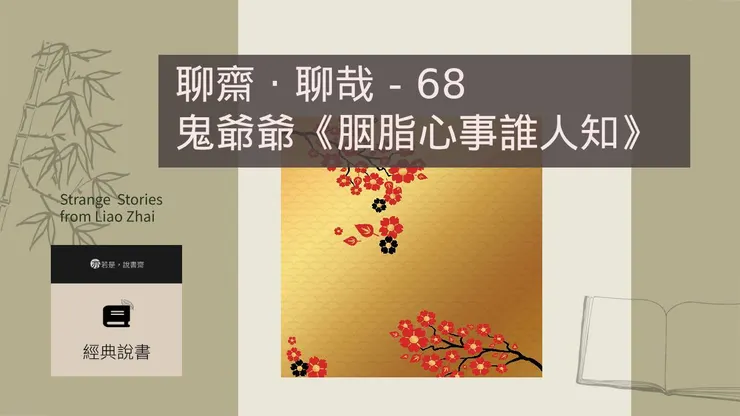 主圖來源：pixabay