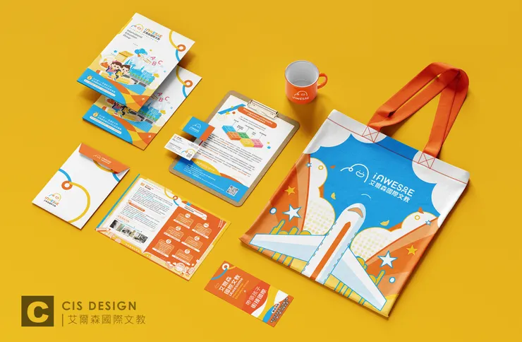 可染品牌設計作品