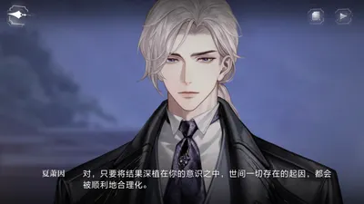 這就是顯化嗎！？