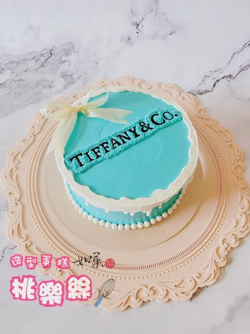 蒂芙尼蛋糕