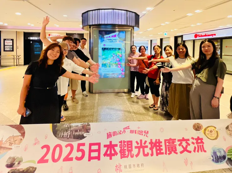 大阪難波車站播放桃園旅遊廣告,鼓勵日本遊客來桃園旅遊。圖/桃園市政府觀光旅遊局提供