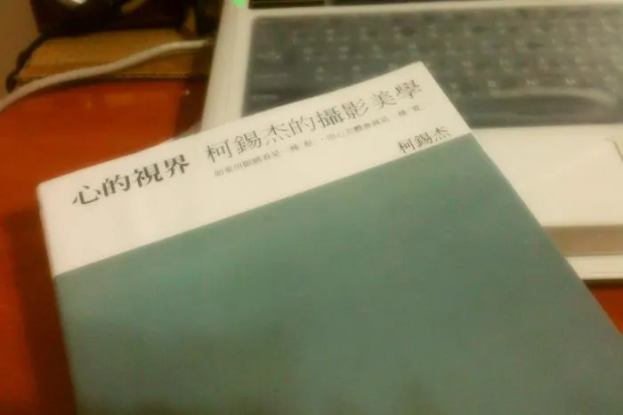 Unknow day  shot by Emma.