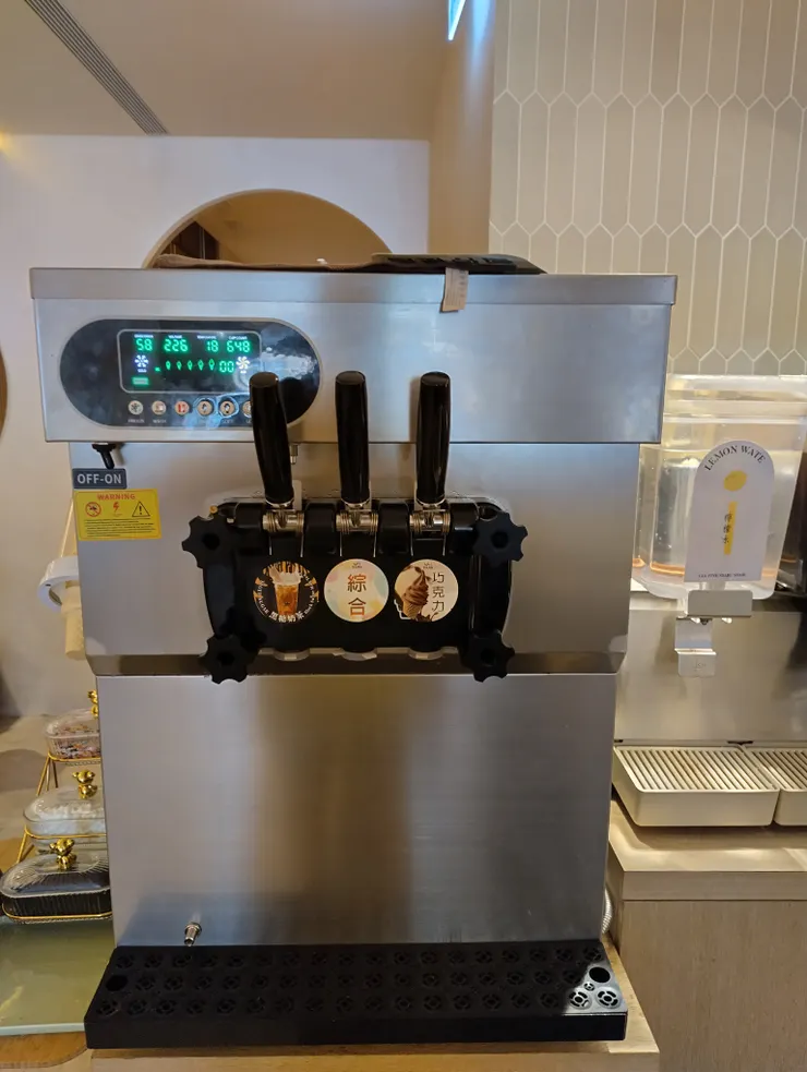 霜淇淋-黑糖奶茶+巧克力