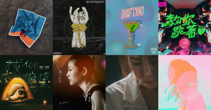 vocus|新世代的創作平台