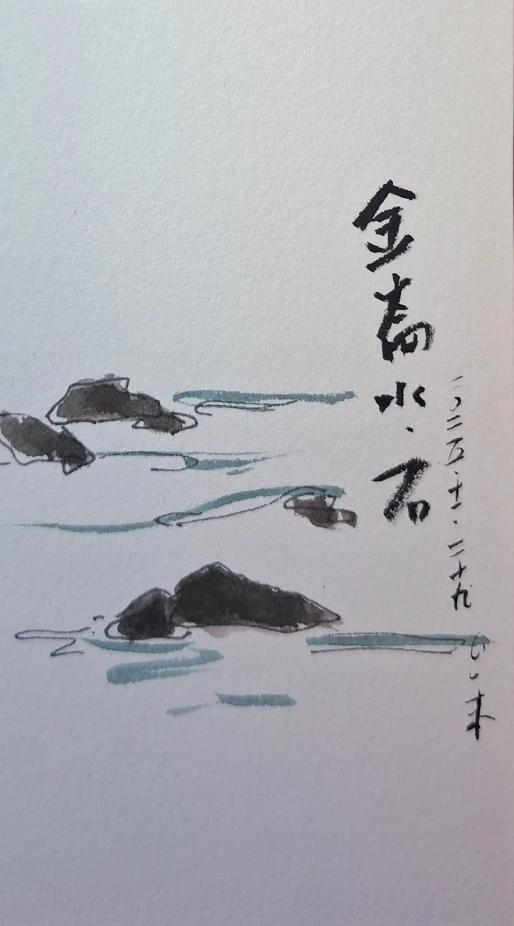 阿朗壹健行後，我們再金崙小遊，騎車到溪邊消磨一下午