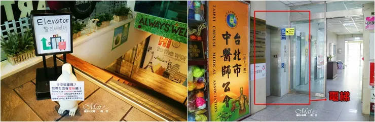 台灣青旅膠囊旅店