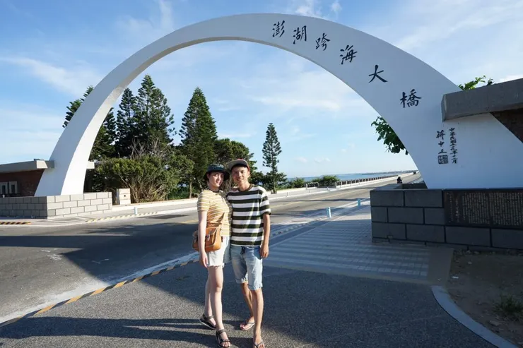 來澎湖必拍的「澎湖跨海大橋」