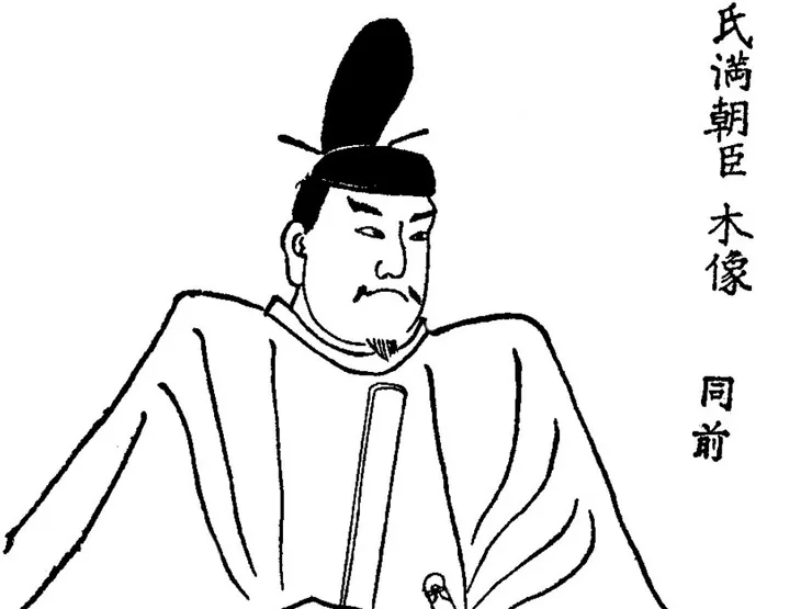 《鎌倉攬勝考卷 足利氏満朝臣 木像 同前》