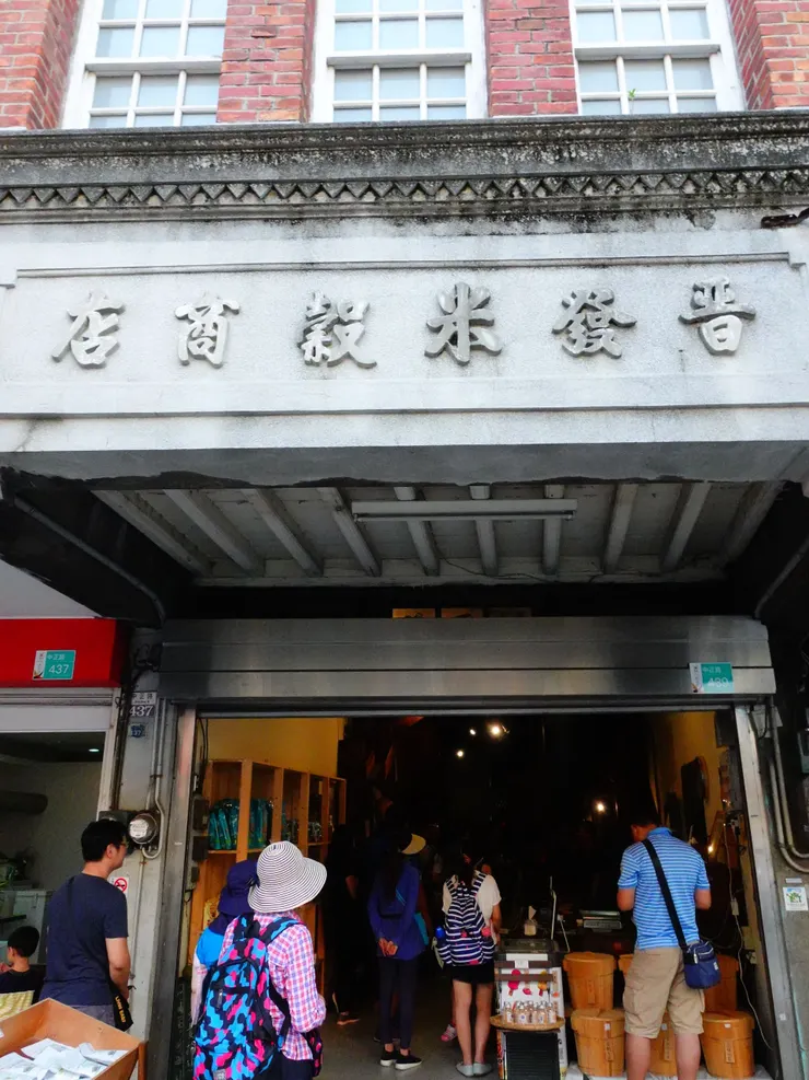 上一組的成員剛好在解說