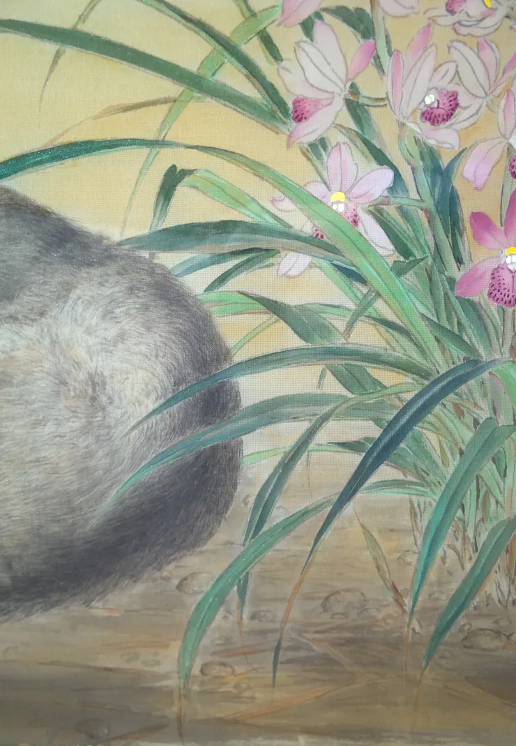 〈蘭圃春深〉局部－泥地