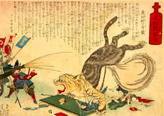 コレラに立ち向かう人びとを描いた浮世絵。資料來源:『神戸・兵庫の郷土史』Web研究館 — 神戸の重大感染症流行顛末記