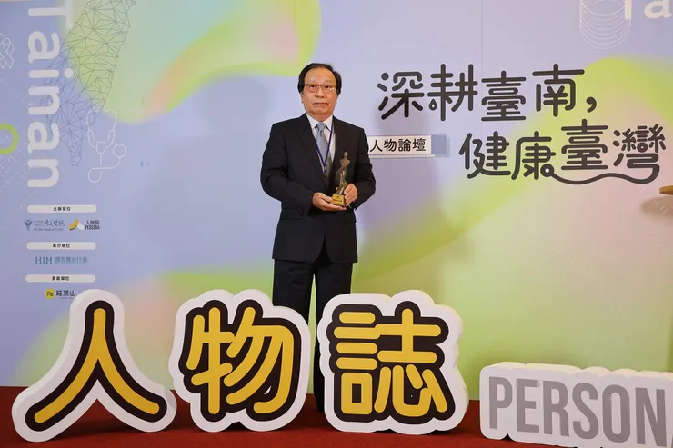 圖說：總統府國策顧問陳志鴻表示，從健檢下修到智慧醫療，臺灣正以更完整的預防體系讓國人遠離風險，迎向健康新時代。（資料來源：人物誌）