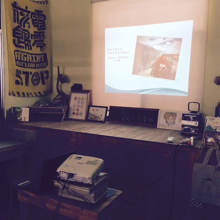 拉拉手環遊世界分享會@小巷咖啡