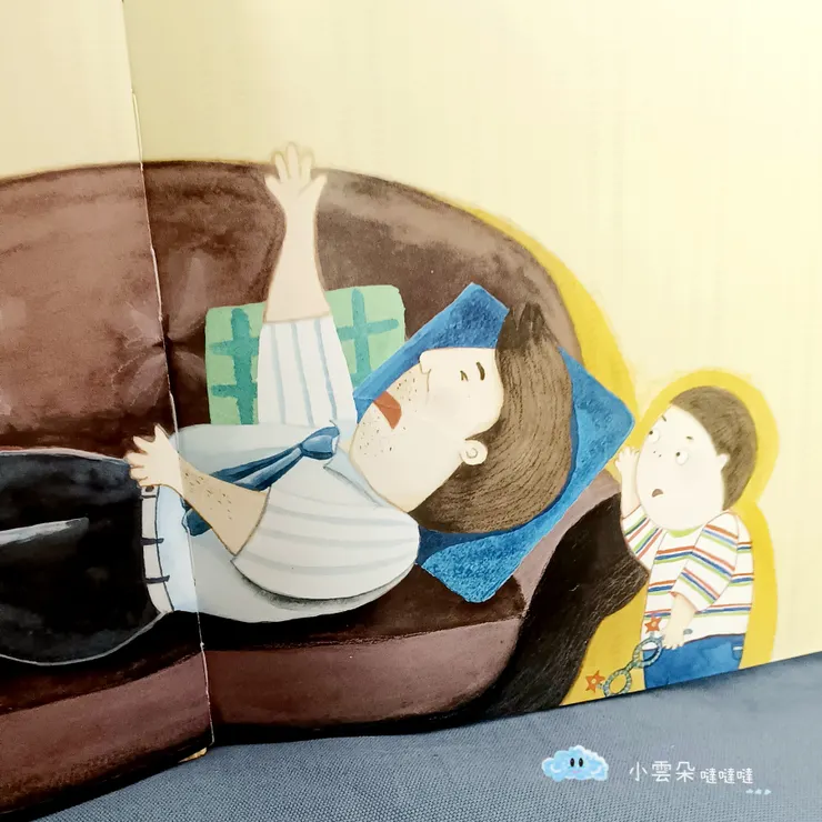 一邊睡一邊做惡夢的爸爸。