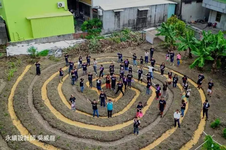 2020年嘉義社規師培訓(可食地景)