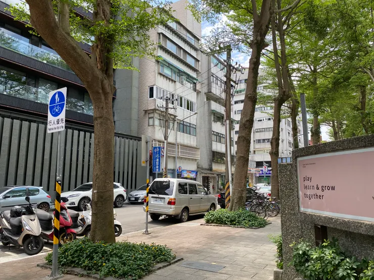 右轉羅斯福路五段170巷