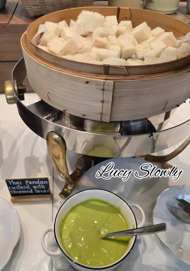 蒸麵包沾斑蘭醬