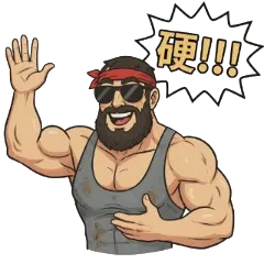 mr practice100的沙龍