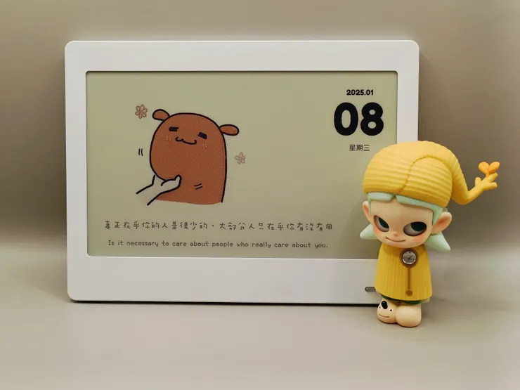 來源：ULANI 永恆曆 /(公仔) Zsiga《第一代-森林漫步 Walking Into The Forest》時間使者 Time Messenger