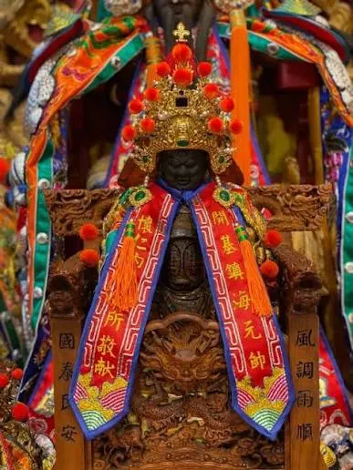 鎮海大元帥（圖片截圖於網路）