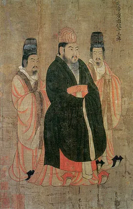 隋煬帝楊廣（唐／閻立本）