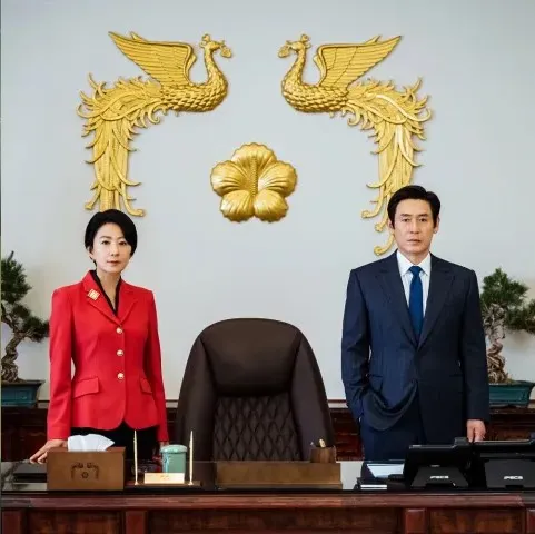 《政壇旋風돌풍/The Whirlwind》劇照