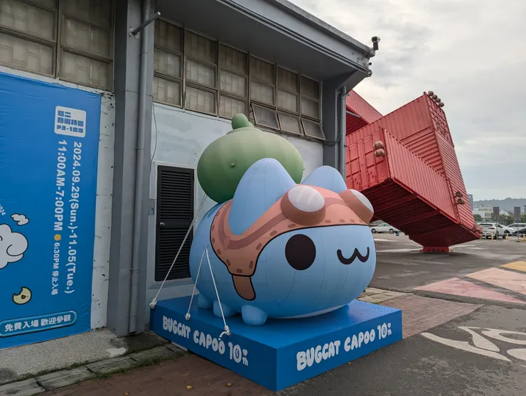 咖波10週年貓蟲世界高雄快閃站