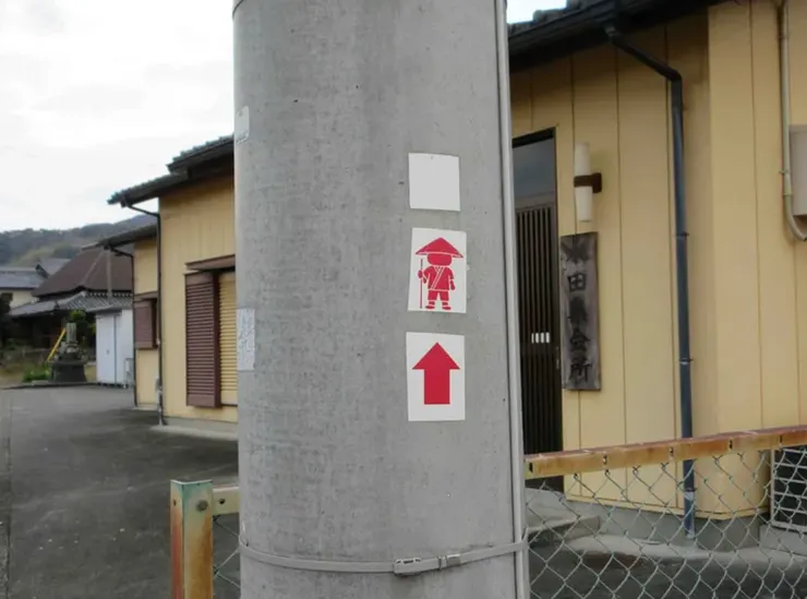 簡單俐落地小紅人