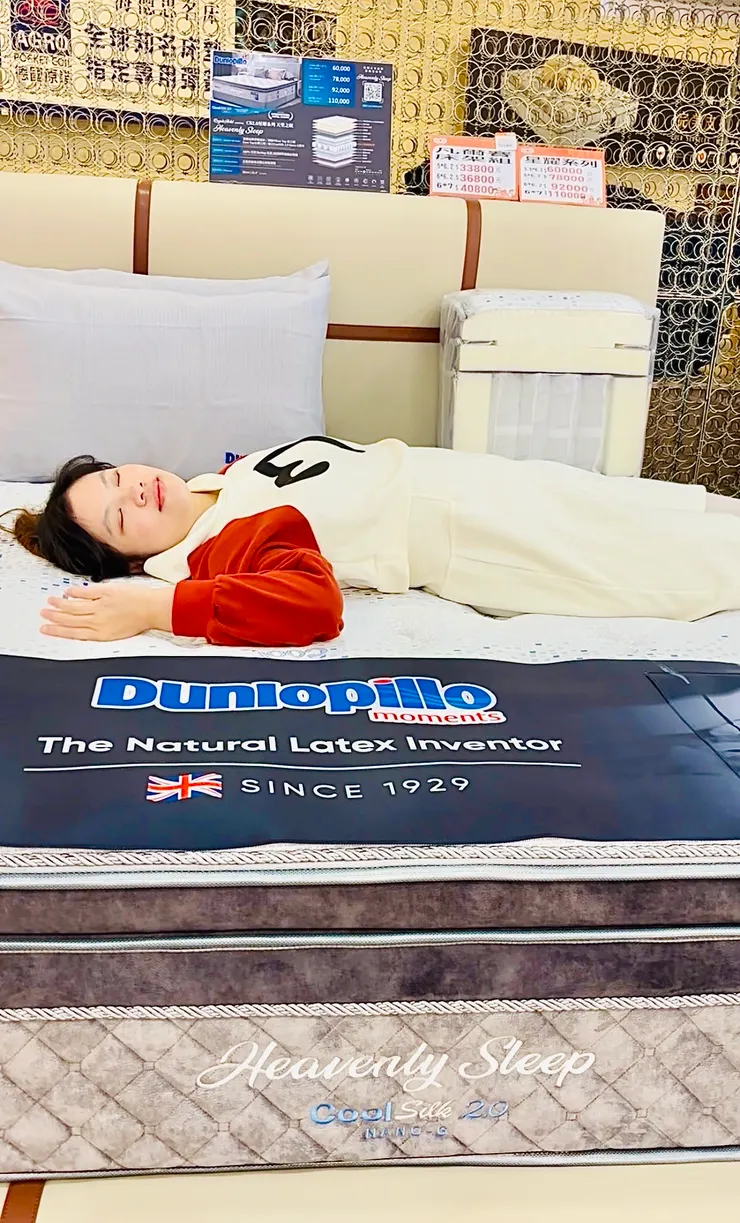 此款為星耀系列