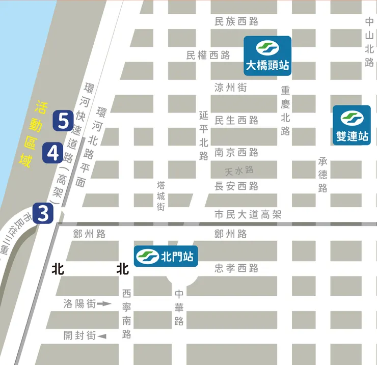 各站捷運至大稻埕圖示（圖／大稻埕夏日節）
