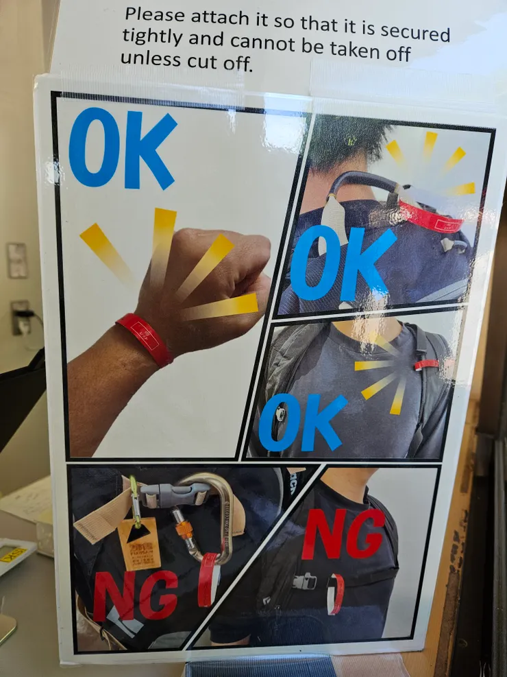 登山口確認完後會需要綁證明