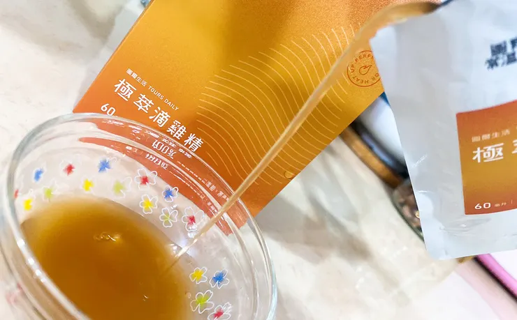 滴雞精選擇│圖爾生活 極萃滴雞精-真材實料紅羽土雞滴雞精推薦