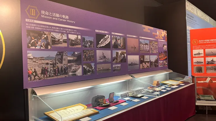 如同我們國軍的角色。