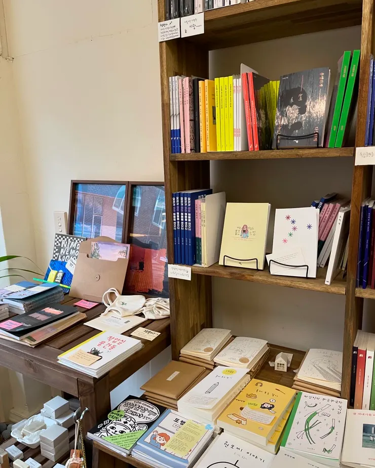 나락서점 ＠夏夏