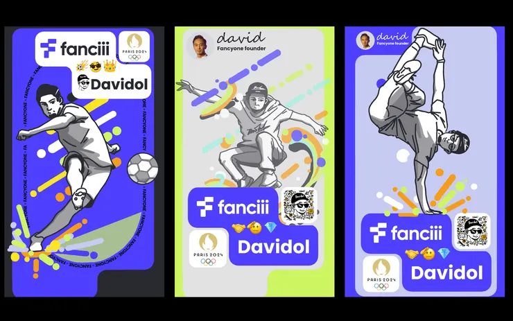 公平競爭，因為每個人都很有潛力