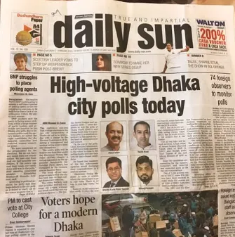 當年被送到飯店房間門口的報紙,有人要猜猜看最後誰當選了嗎?