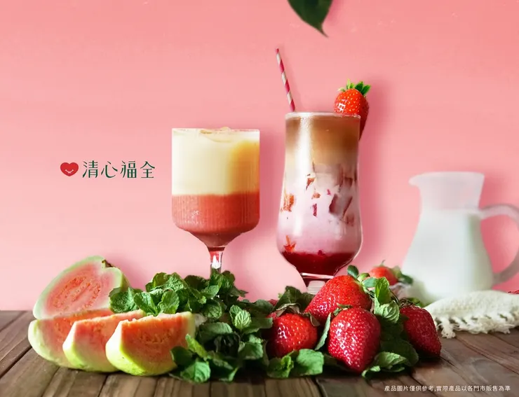 圖說:以台灣在地紅心芭樂與清心優多特調而成的「紅心芭樂優多」(圖左),香甜解膩,是過年大魚大肉後的絕佳選擇。(資料來源:清心福全)