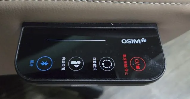 不用APP也可透過旁邊控制面板一件啟動。