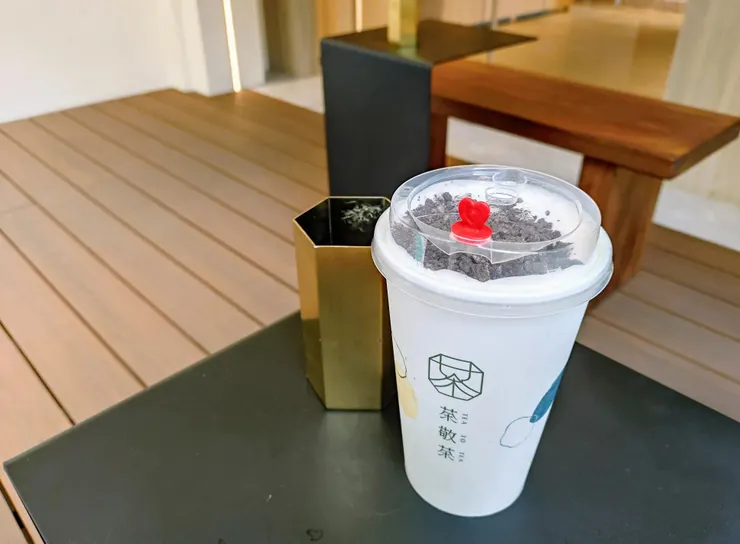 茶敬茶 Tea to Tea－Oreo仙草奶茶