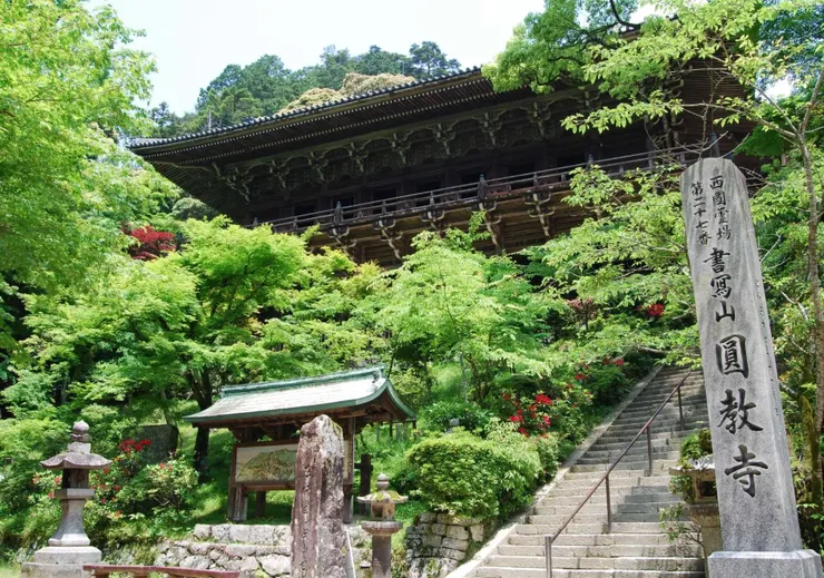 圖片來源：好運日本行