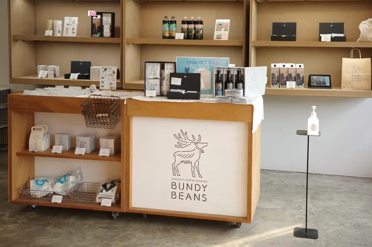 BUNDY BEANS 甲子園店