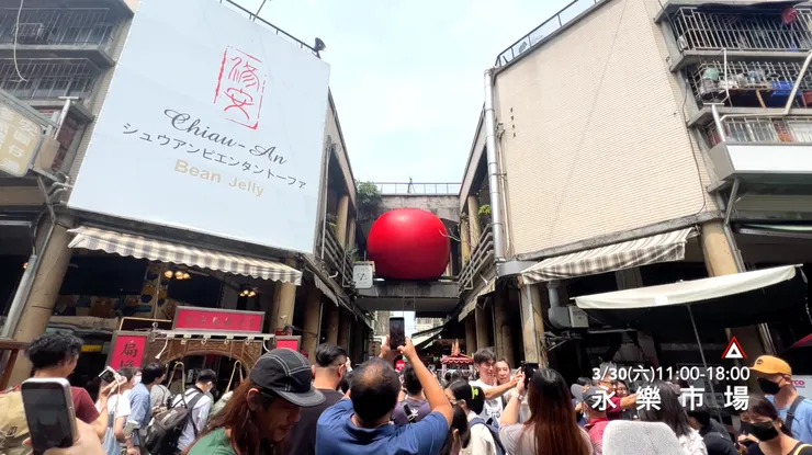 #02-𝟯/𝟯𝟬(六)11:00-18:00 永樂市場