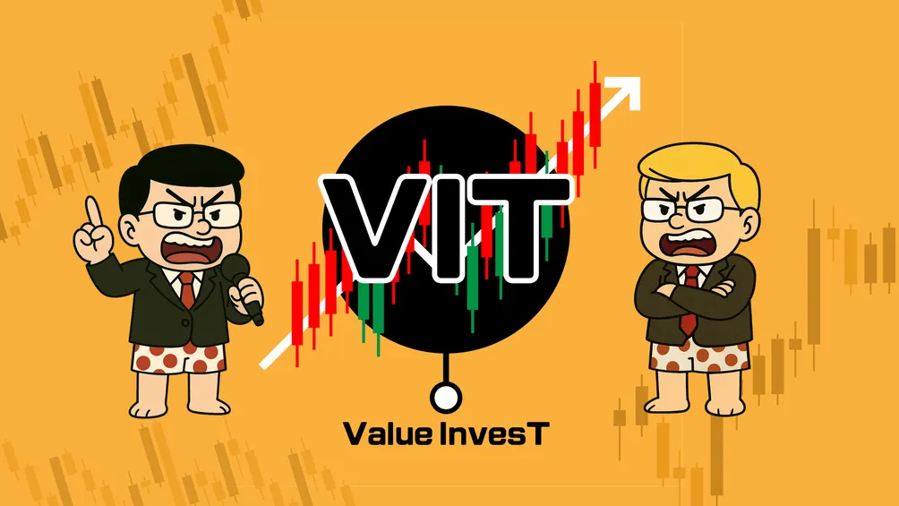 VIT加密思維-酷哥